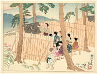 Tamura%20Saiten%2C%20%3Cb%3E%3Ci%3E%20An%20Outdoor%20School%20Seen%20in%20Hiratsuka%2C%20September%201923%2C%20from%20the%20series%20Collection%20of%20Woodblock%20Prints%20of%20the%20Taish%26%23244%3B%20Earthquake%3C%2Fi%3E%3C%2Fb%3E%2C%201924%2C%20color%20woodblock%20print%20on%20paper%2C%20Gift%20of%20Dr.%20and%20Mrs.%20Joseph%20F.%20Paquet%2C%20public%20domain%2C%2088.6.30